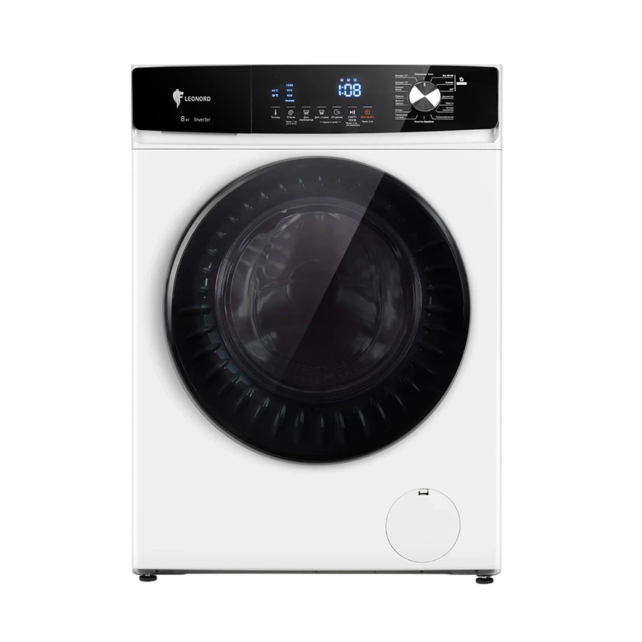 Стиральные машины