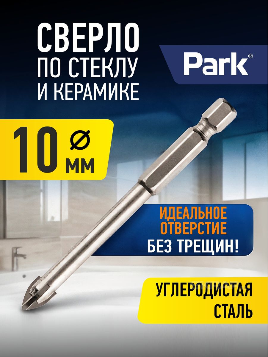 107339_MP_1