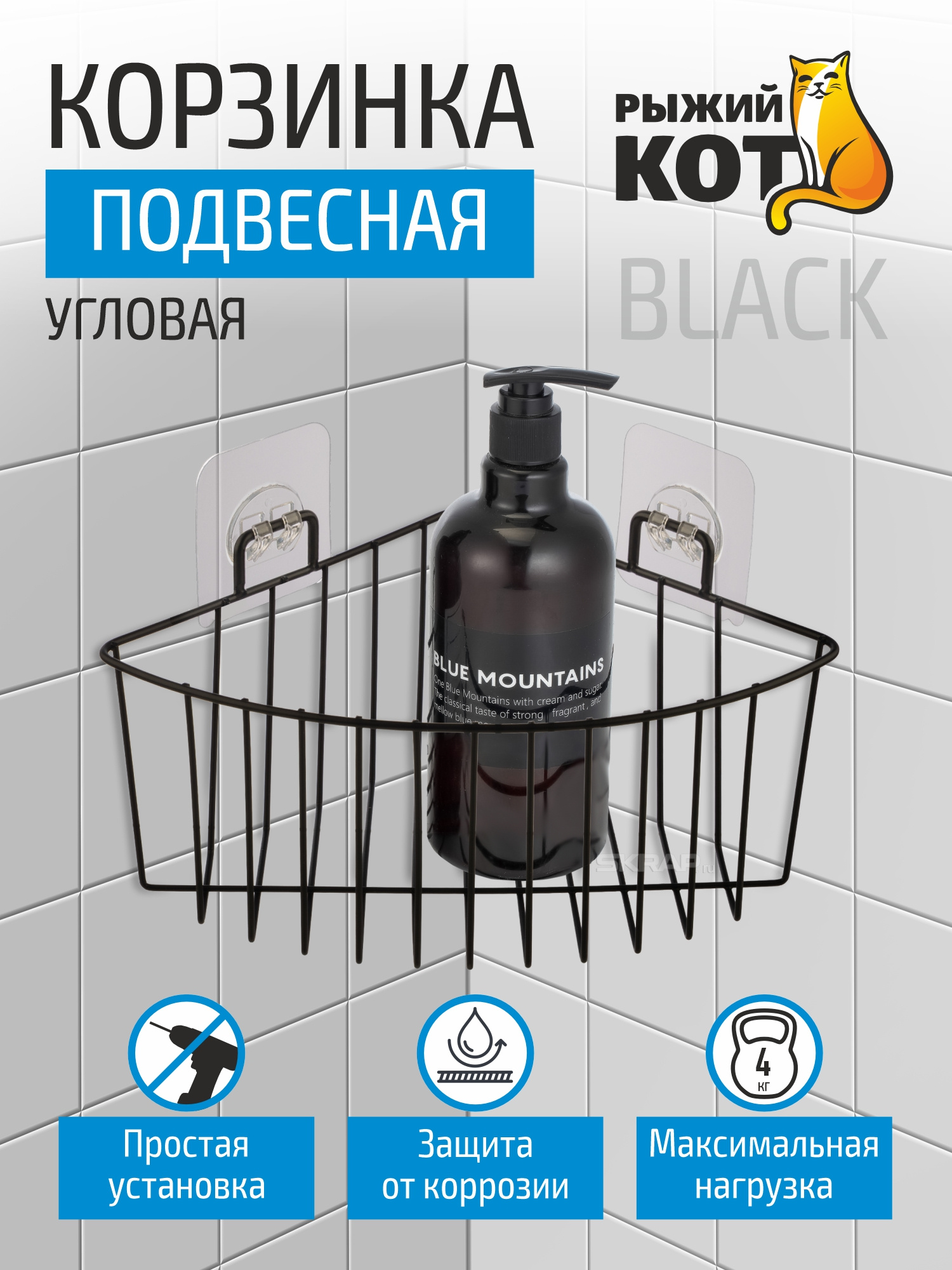 109755_MP_1
