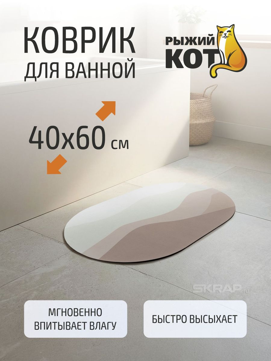 110066_MP_1