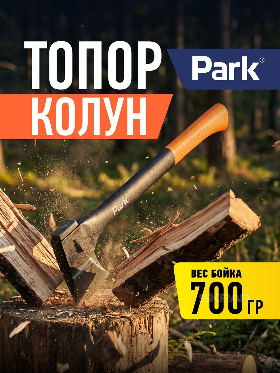 108739_MP_1
