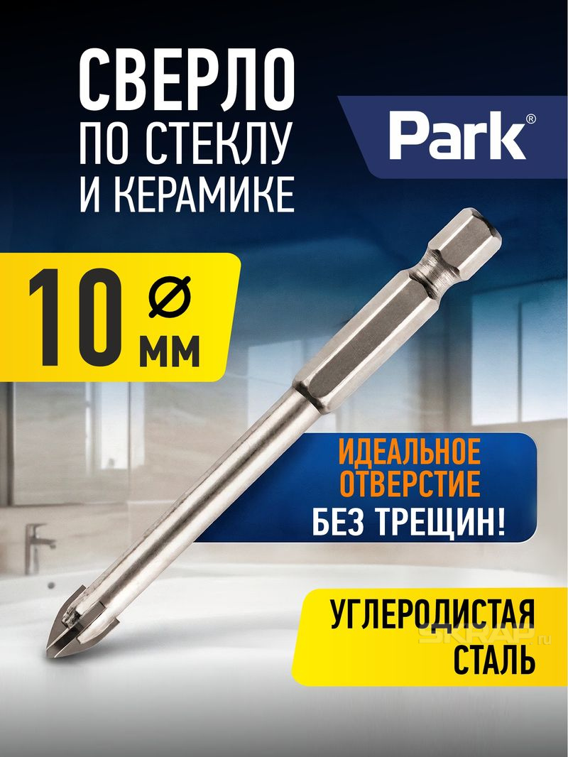 107339_MP_1