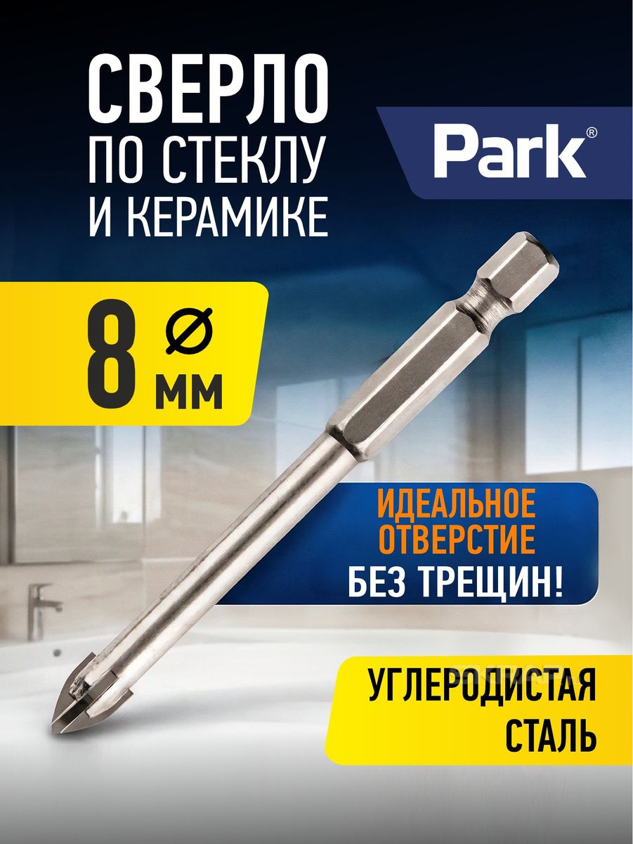 107338_MP_1
