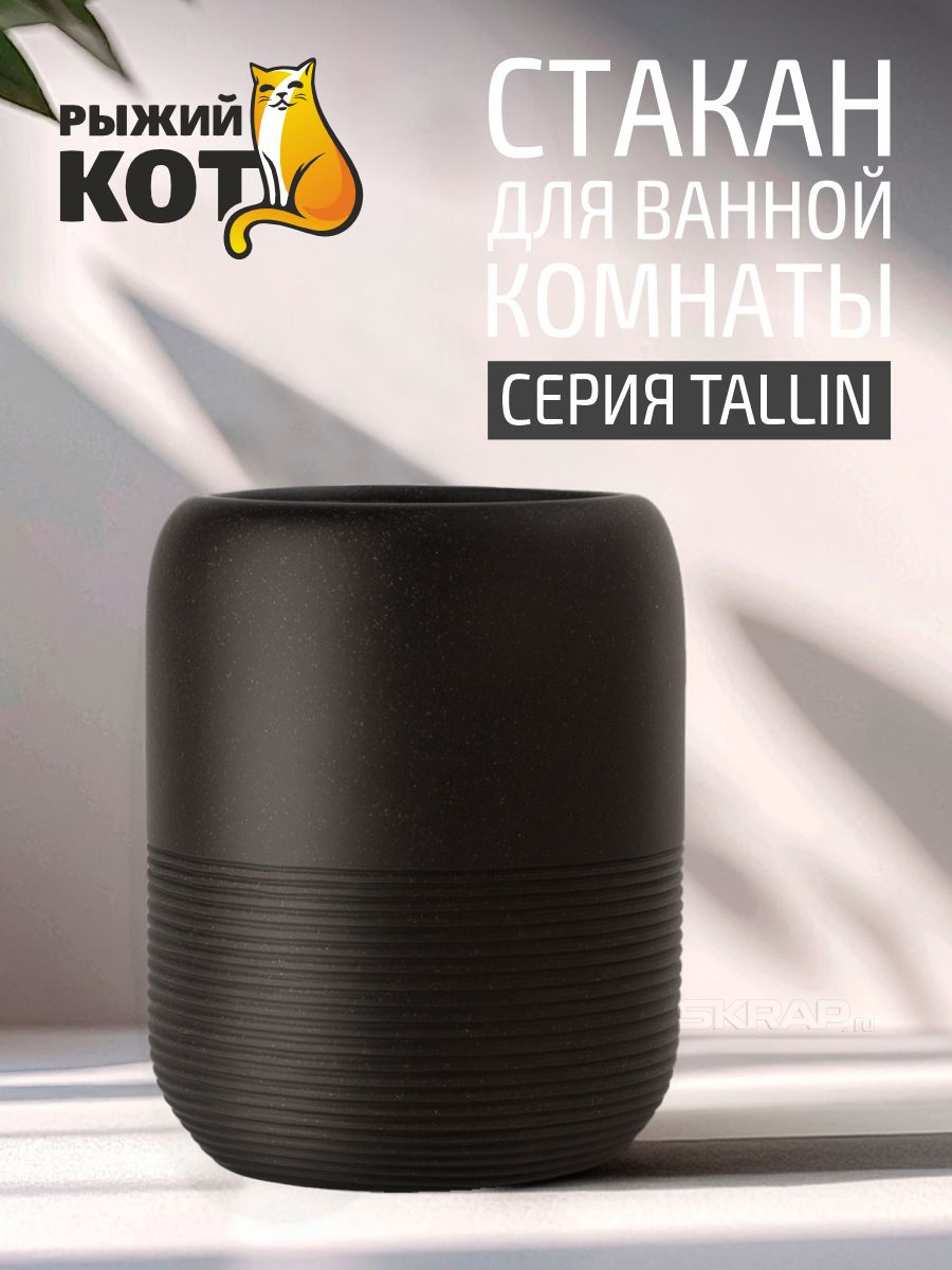 109842_MP_1