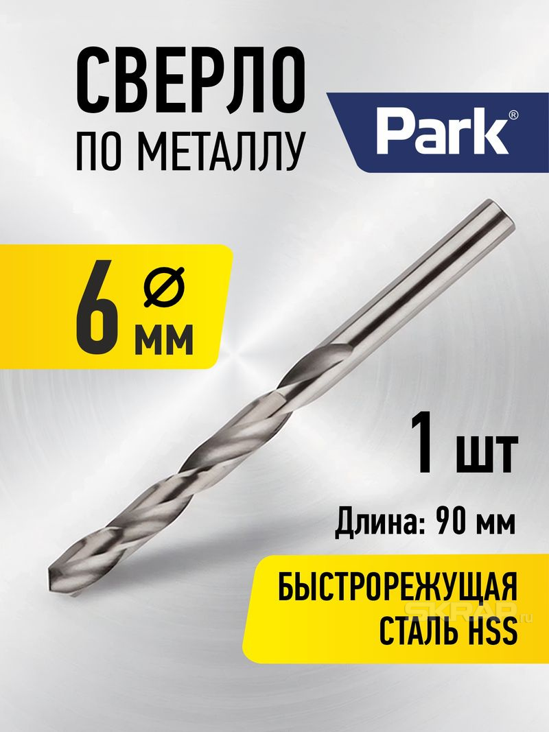 107345_MP_1