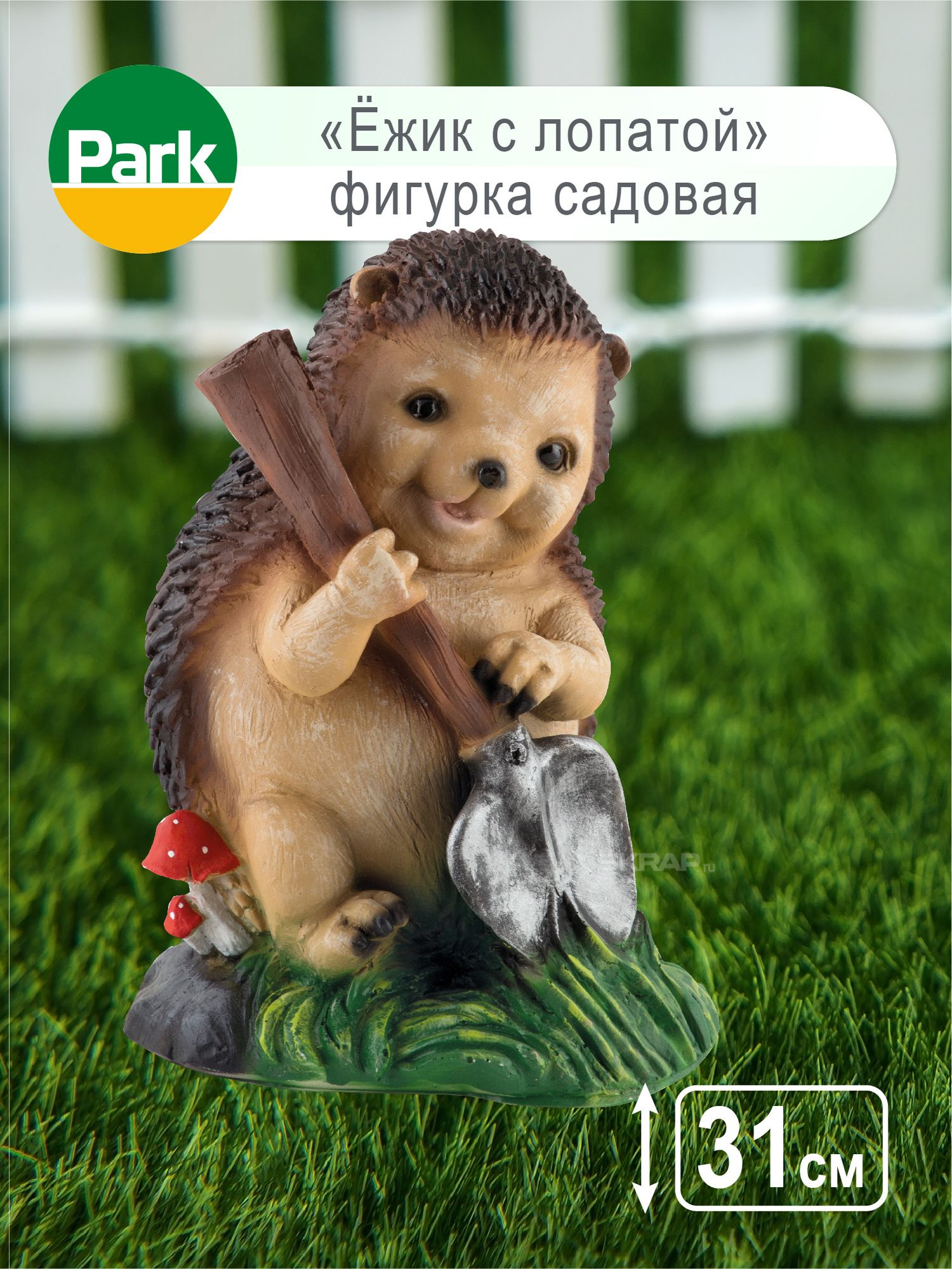 169393_MP_1
