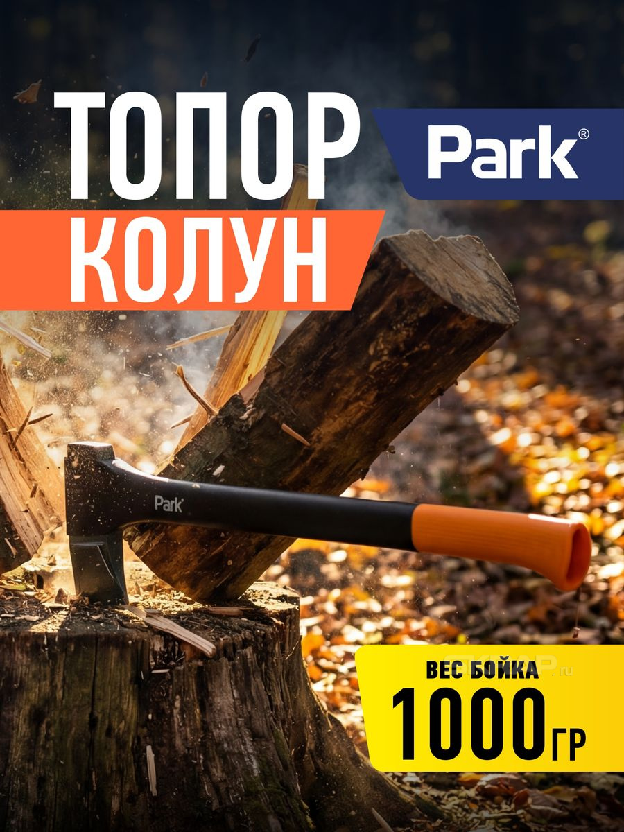 108741_MP_1
