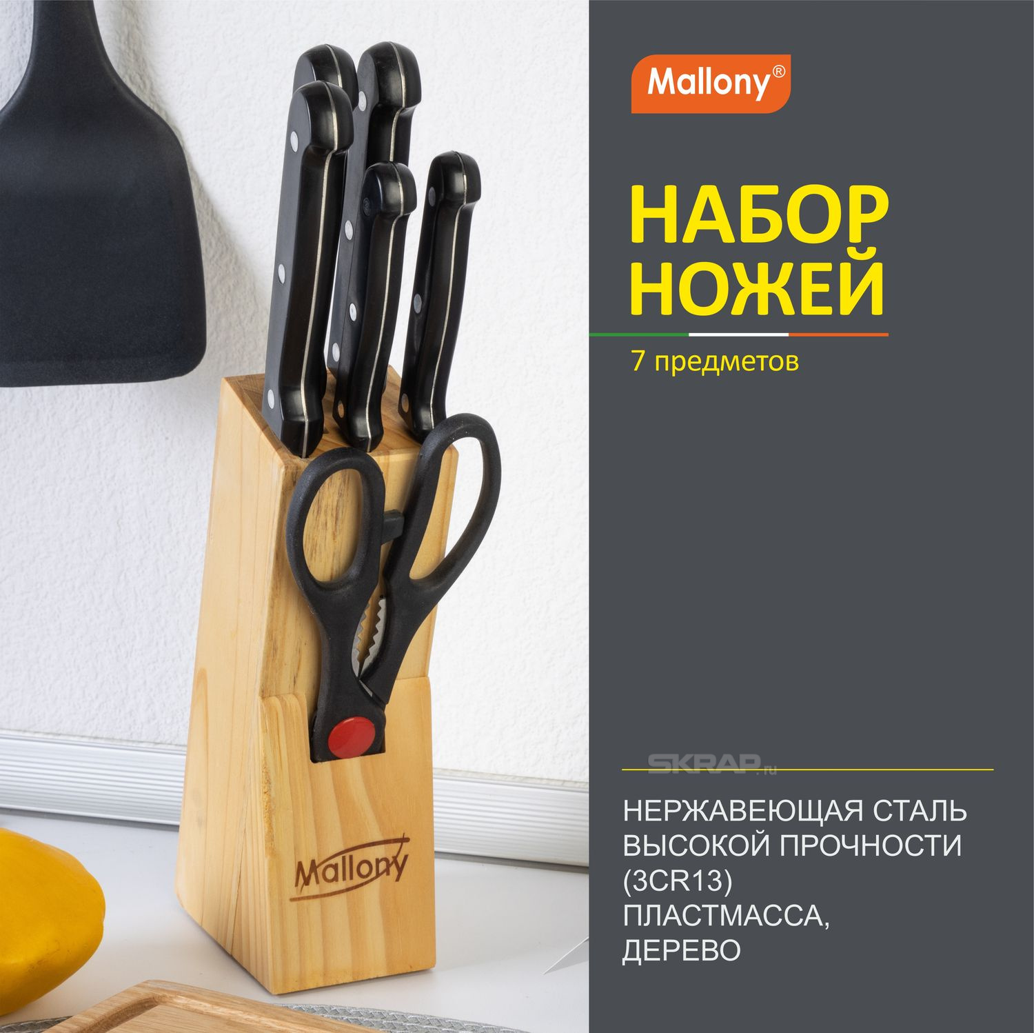 985308_MP_1