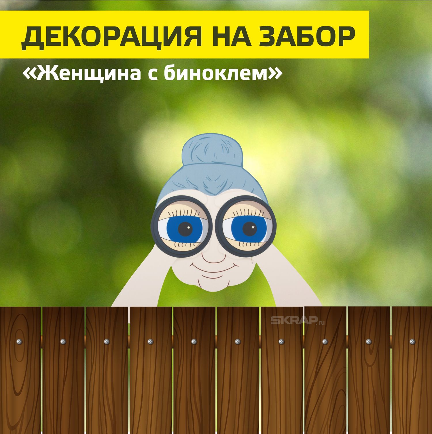 999300_MP_1