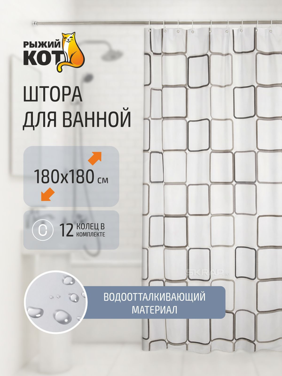 108743_MP_1