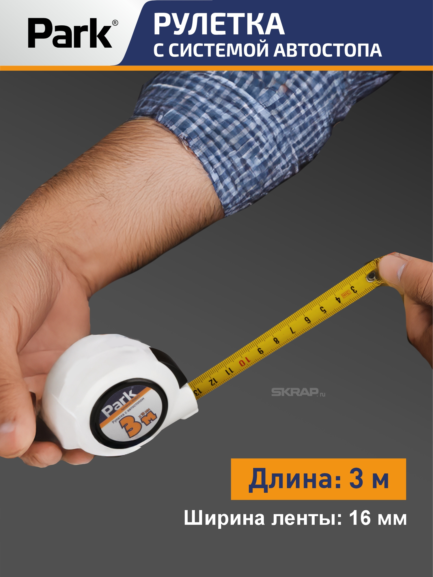 109625_MP_1