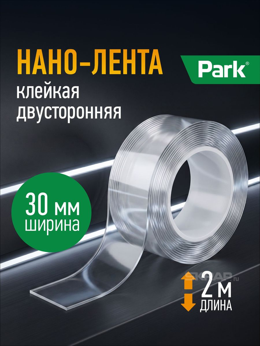 108110_MP_1