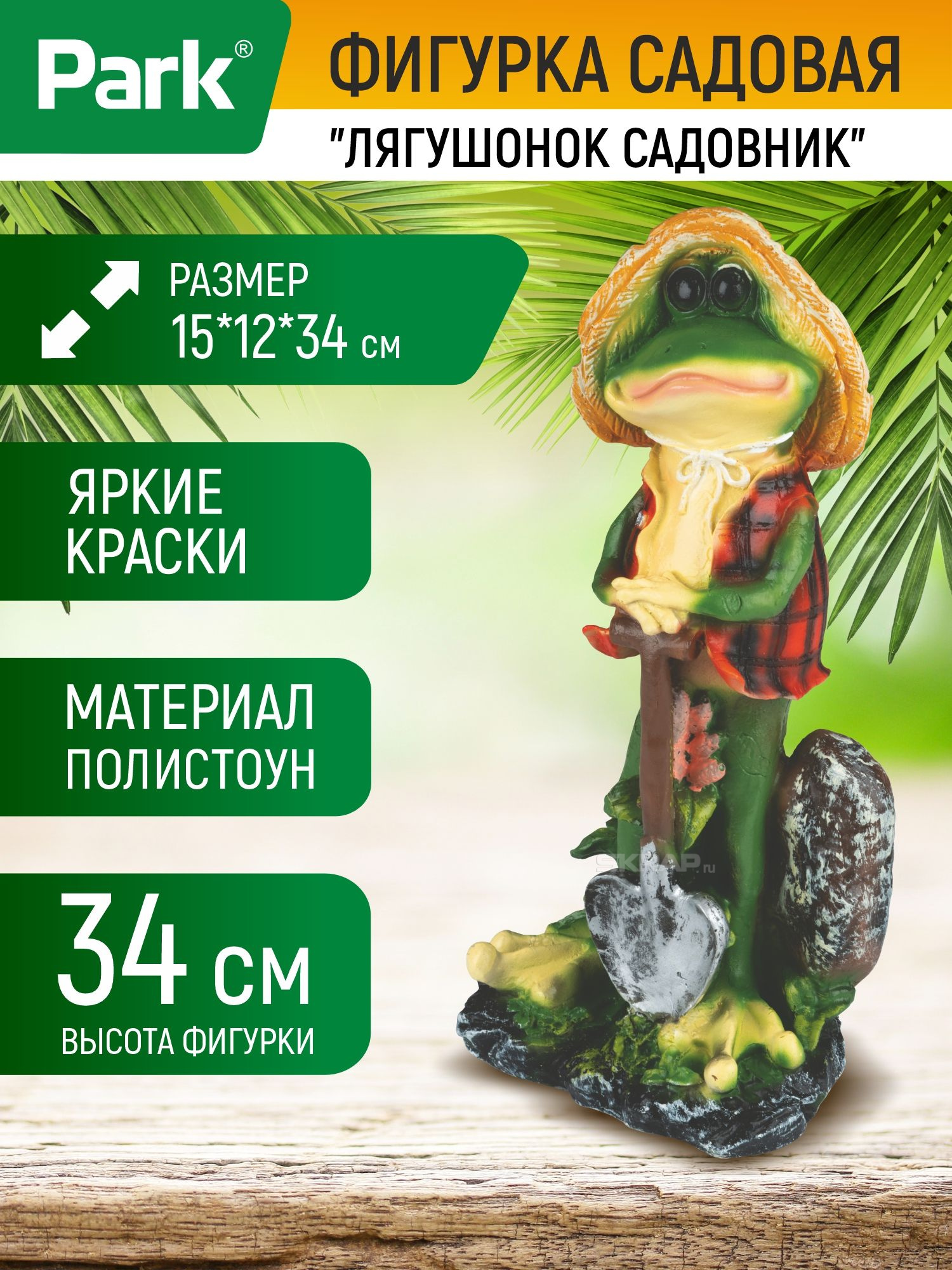 169360_MP_1