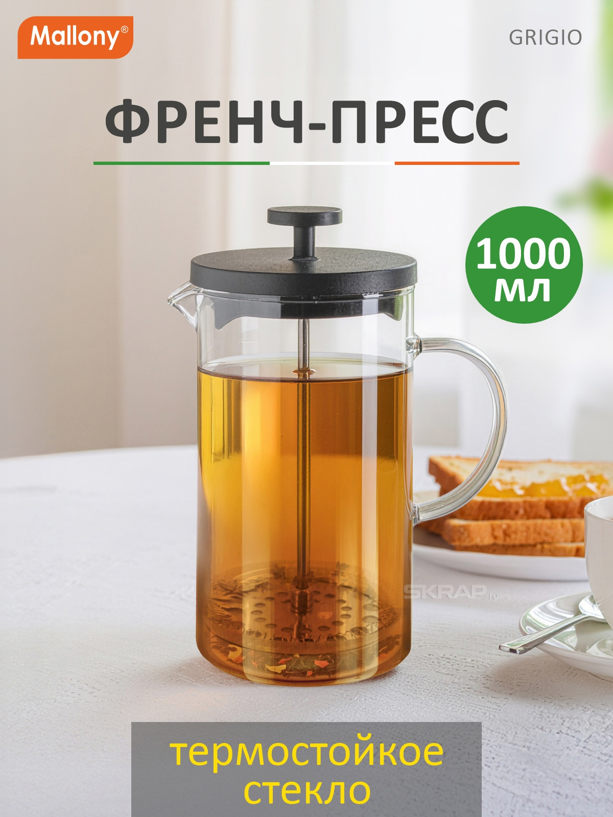 108388_MP_1