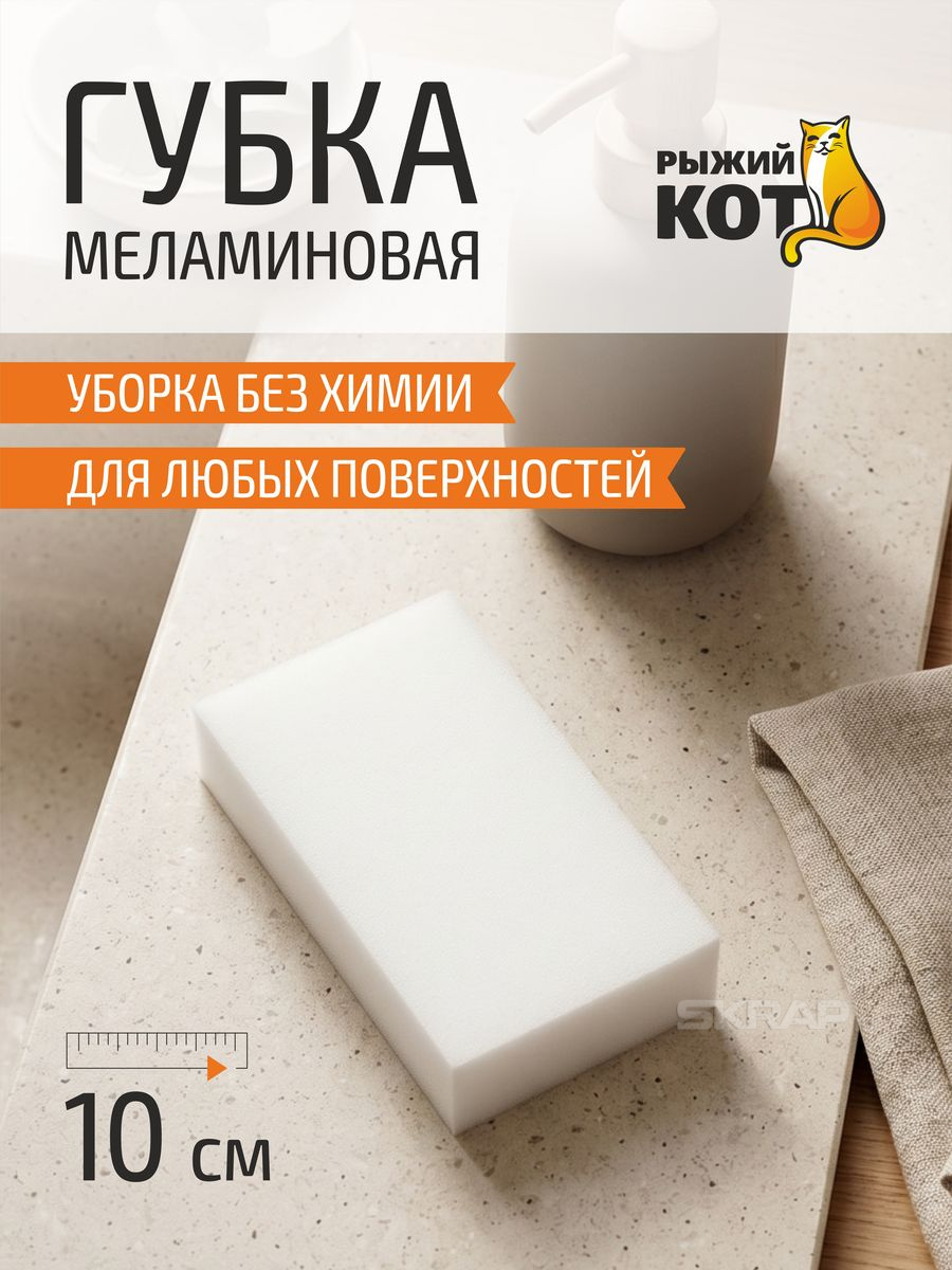 104458_MP_1