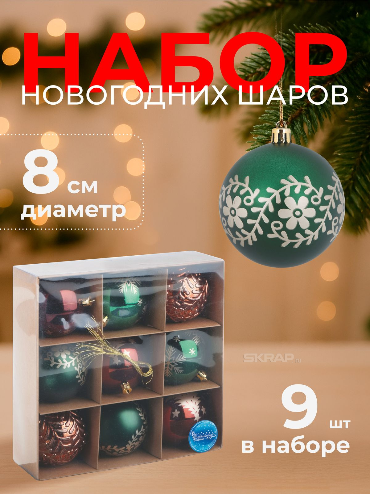 108536_MP_1