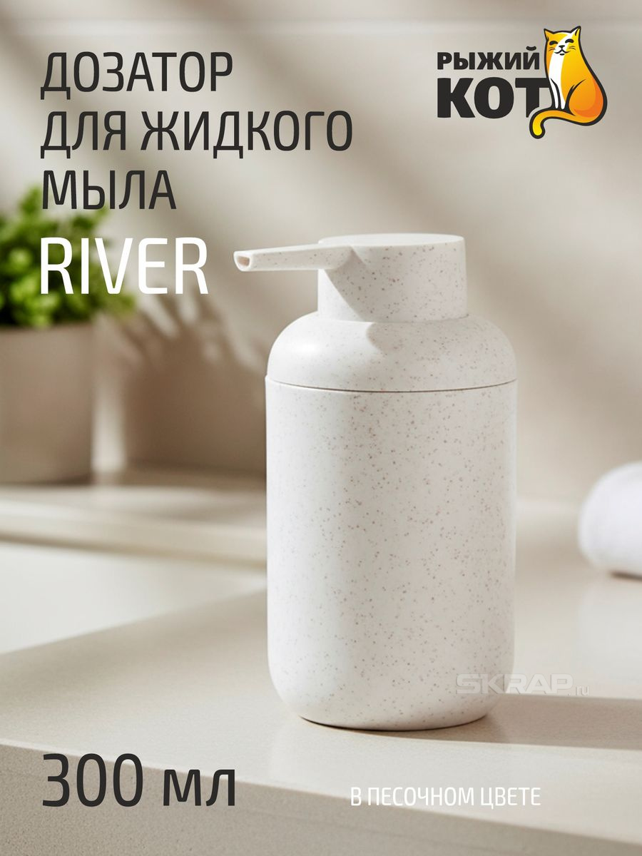 110786_MP_1