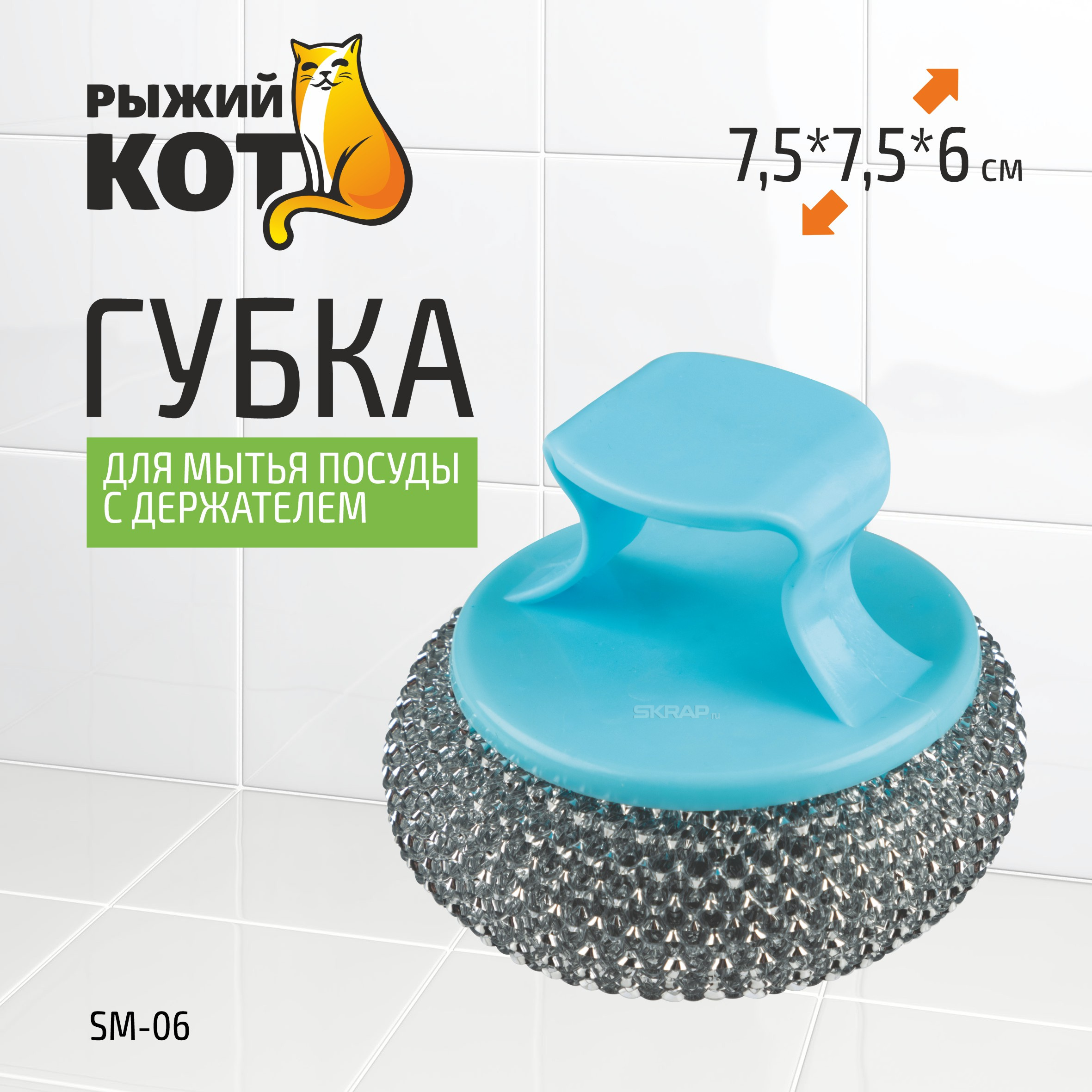 104465_MP_1