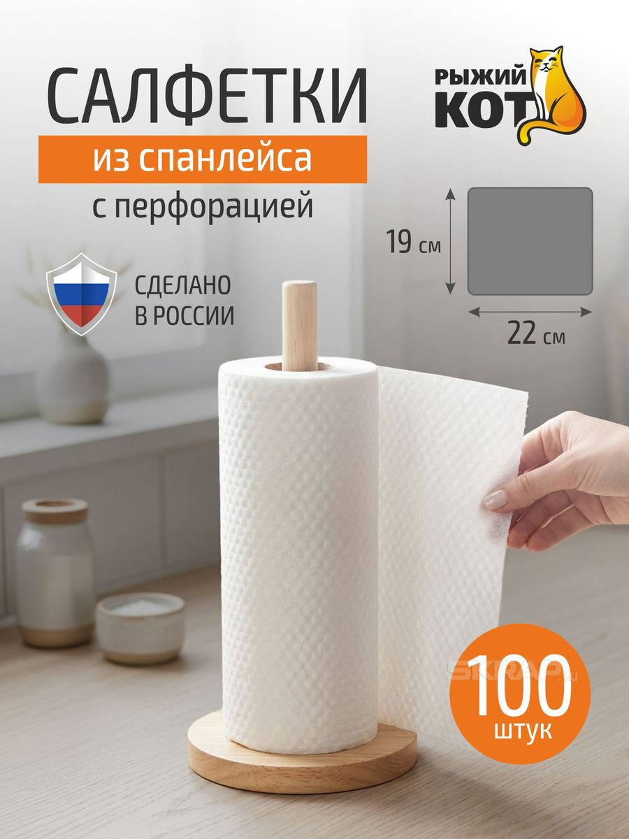 105068_MP_1