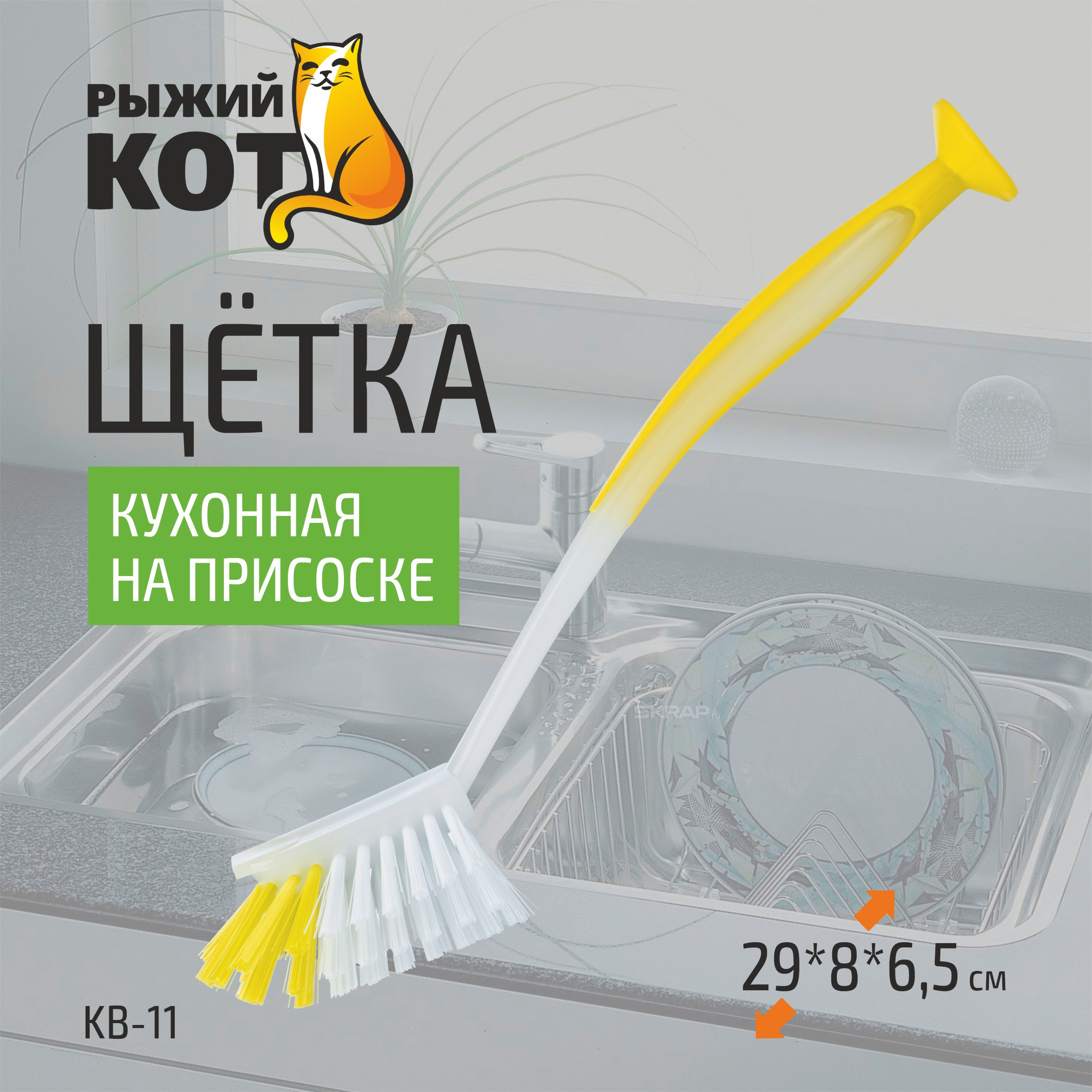 104476_MP_1