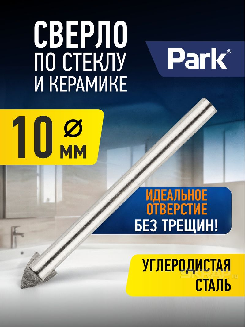 107335_MP_1