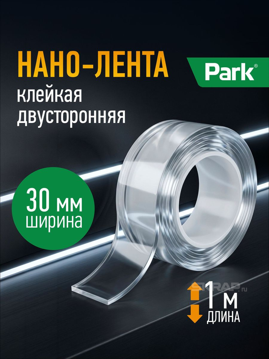 108113_MP_1