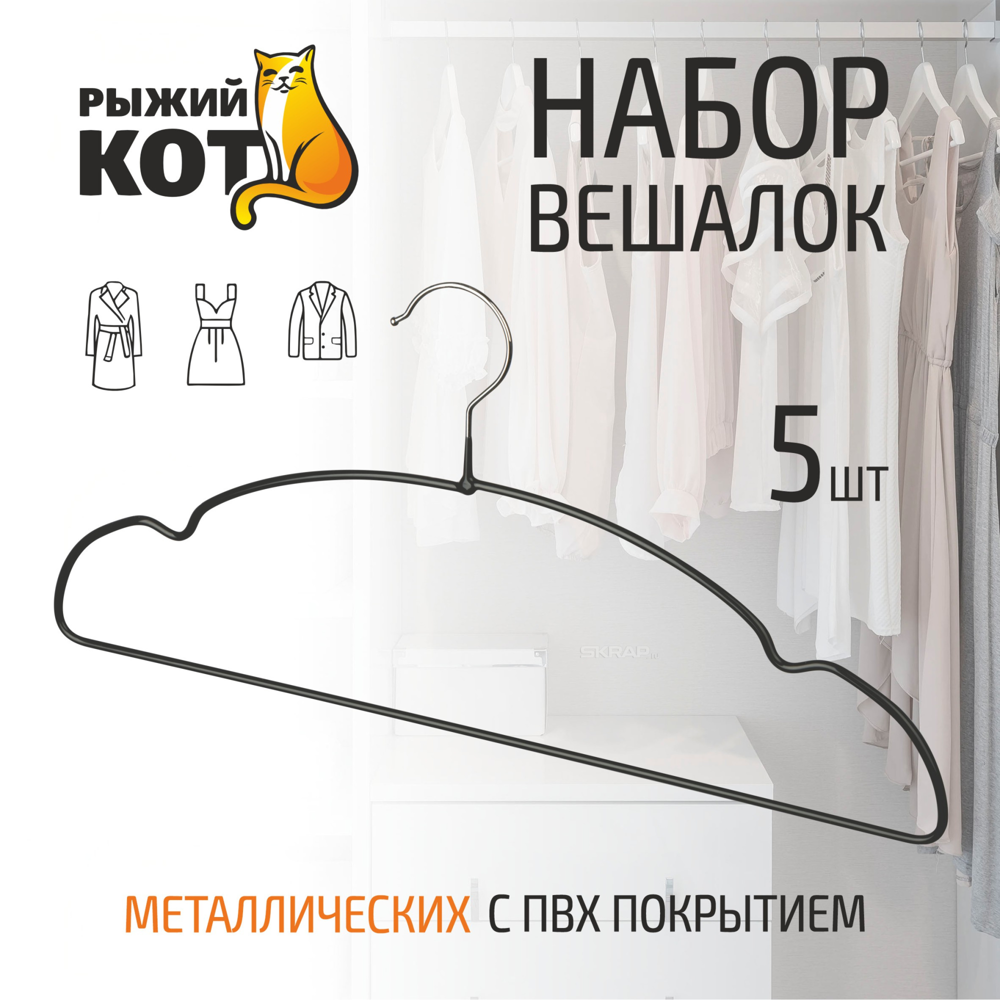 107877_MP_1
