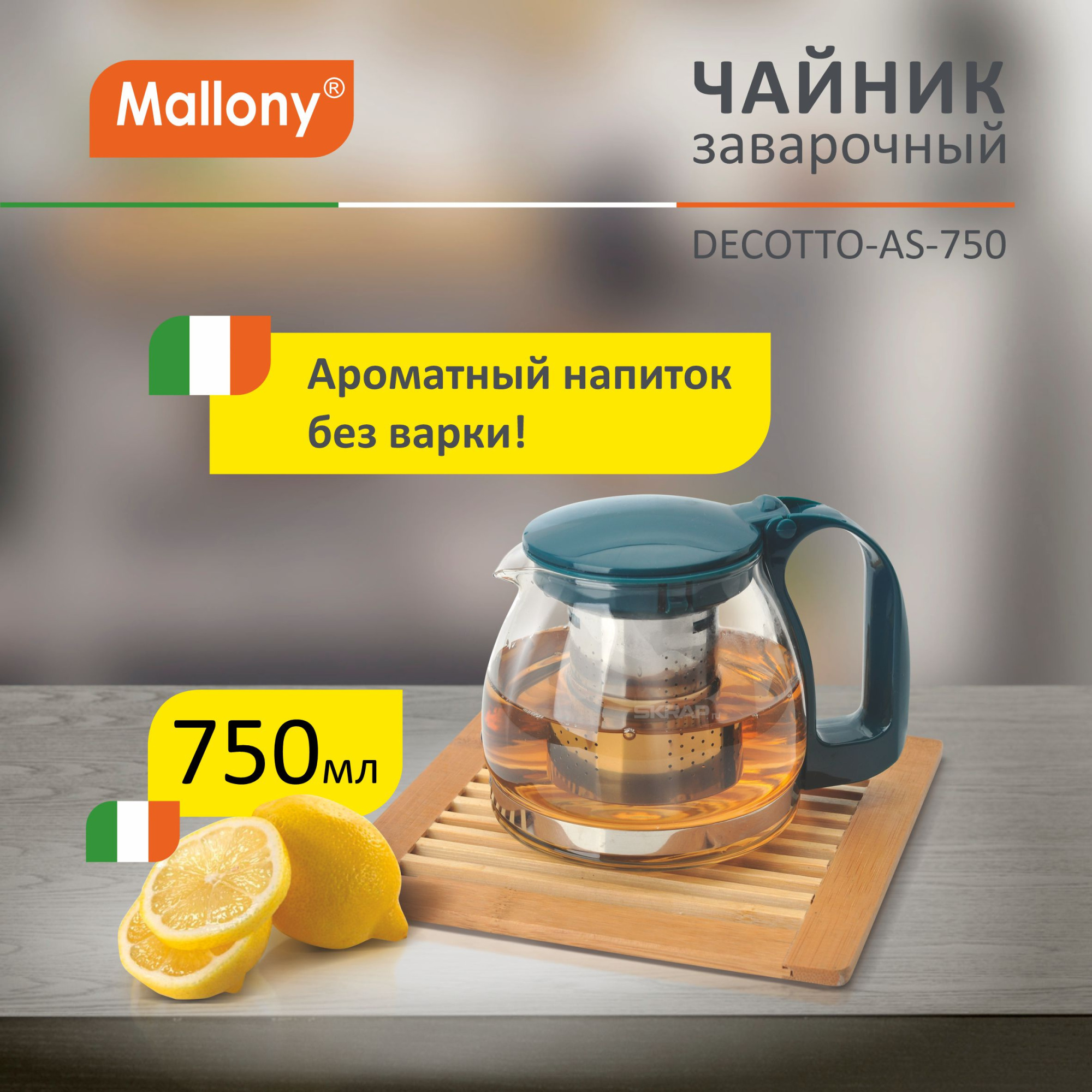 910111_MP_1