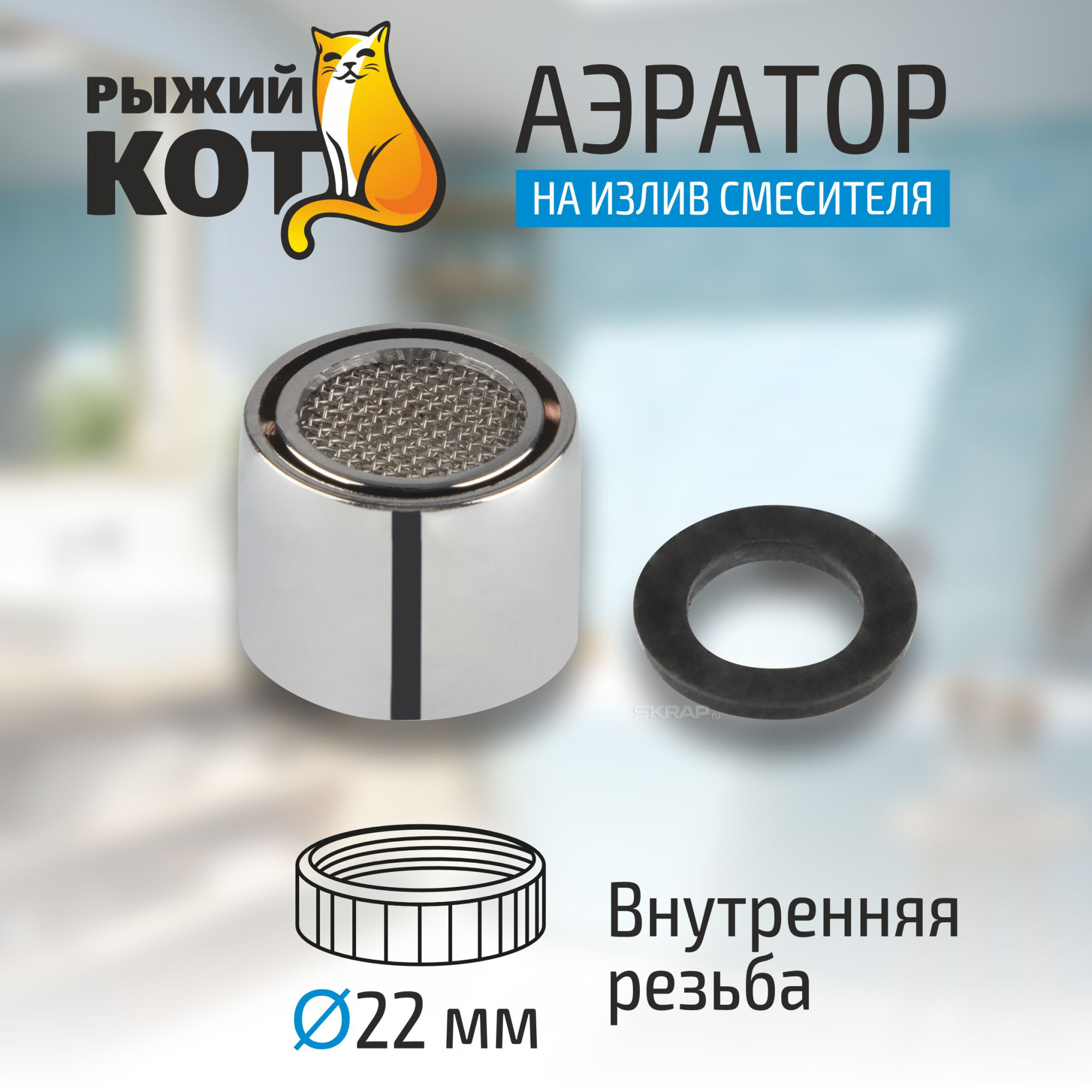 105287_MP_1