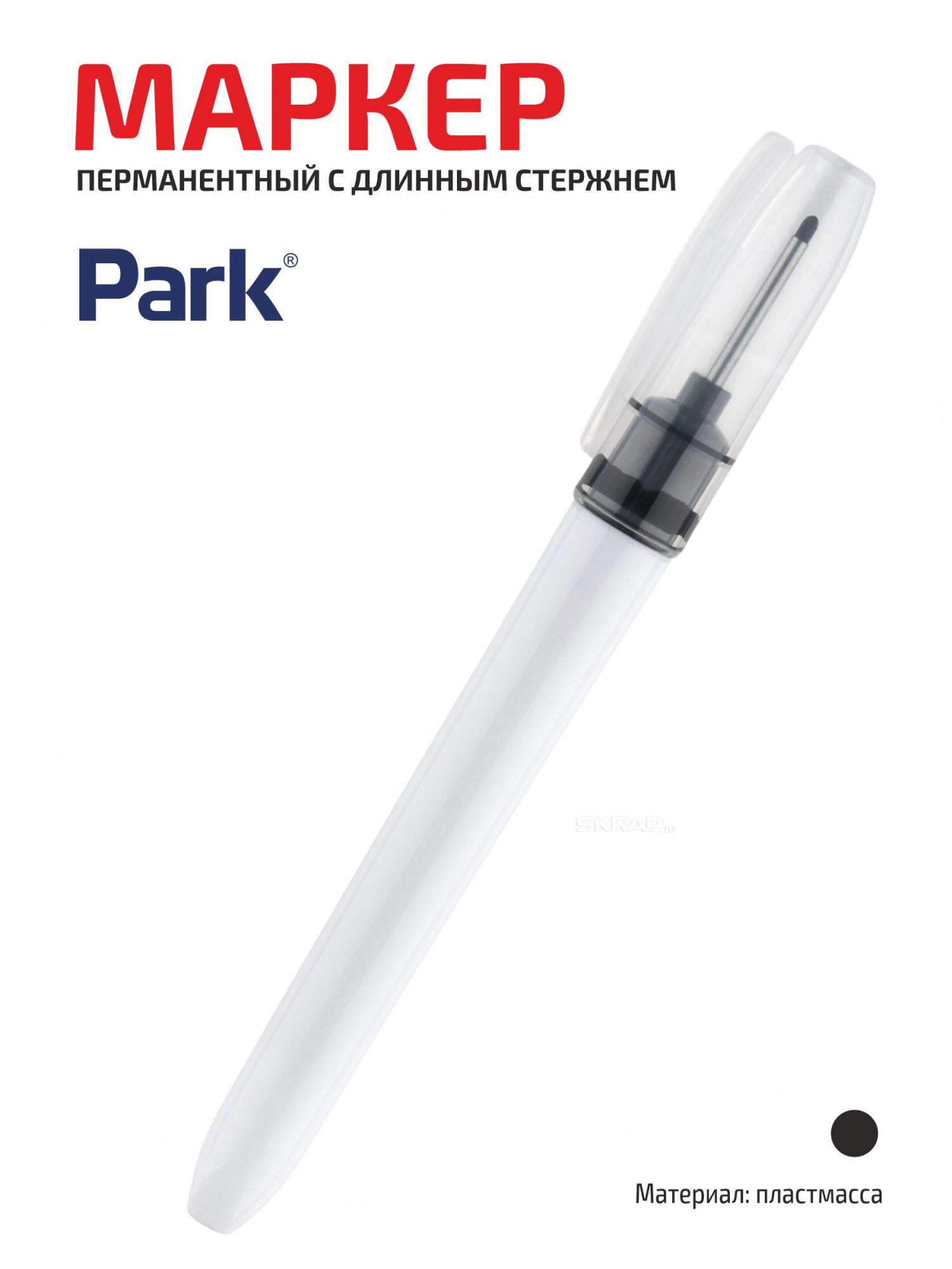 109864_MP_1