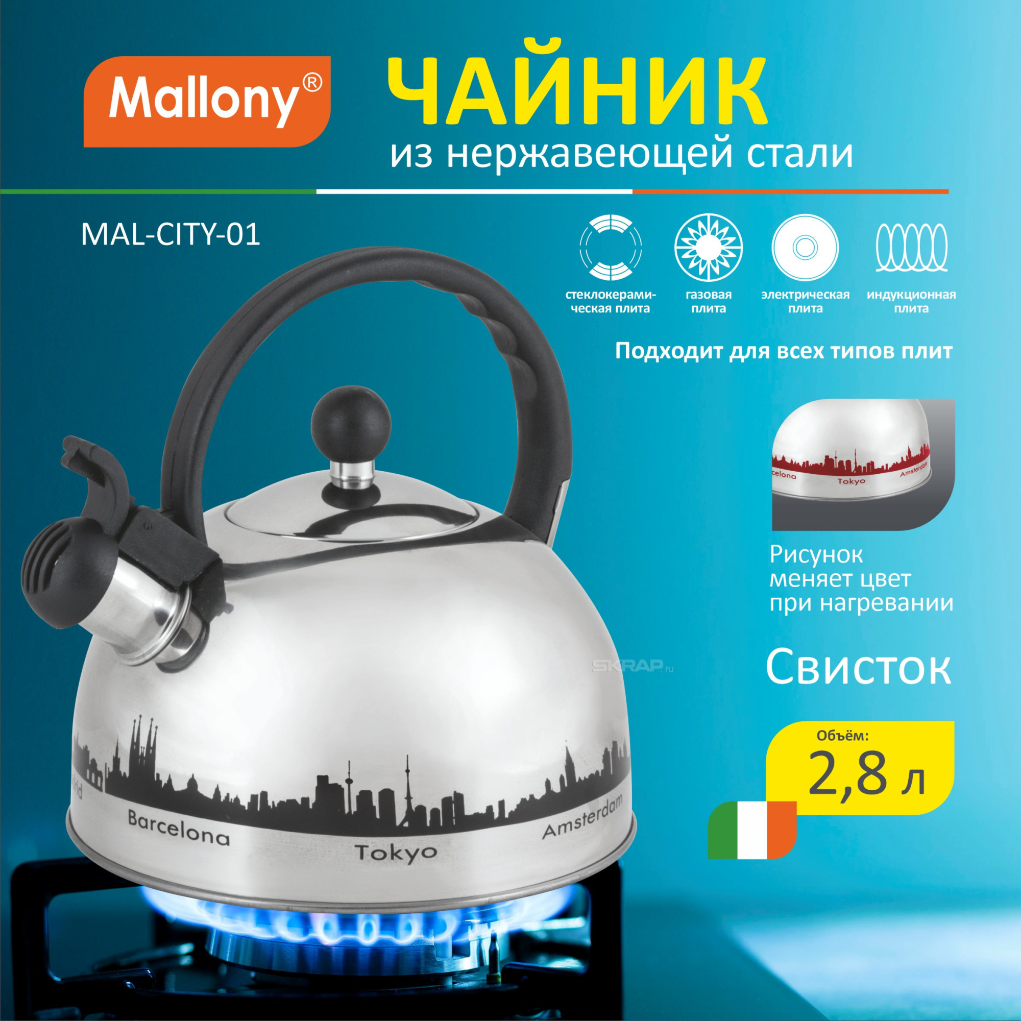 985609_MP_1