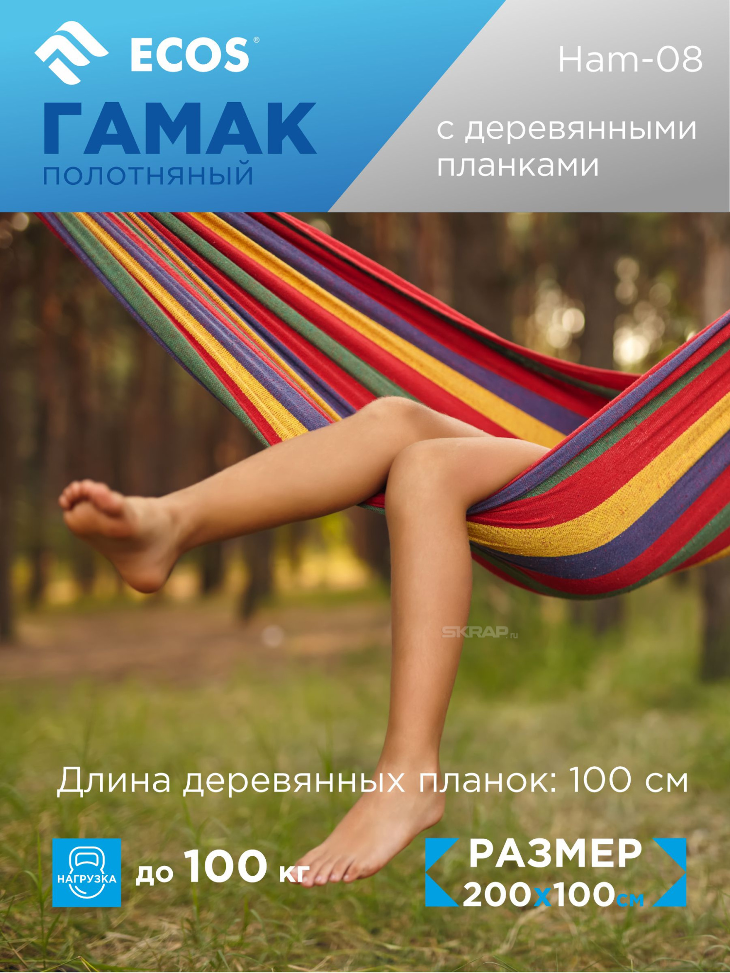 004969_MP_1