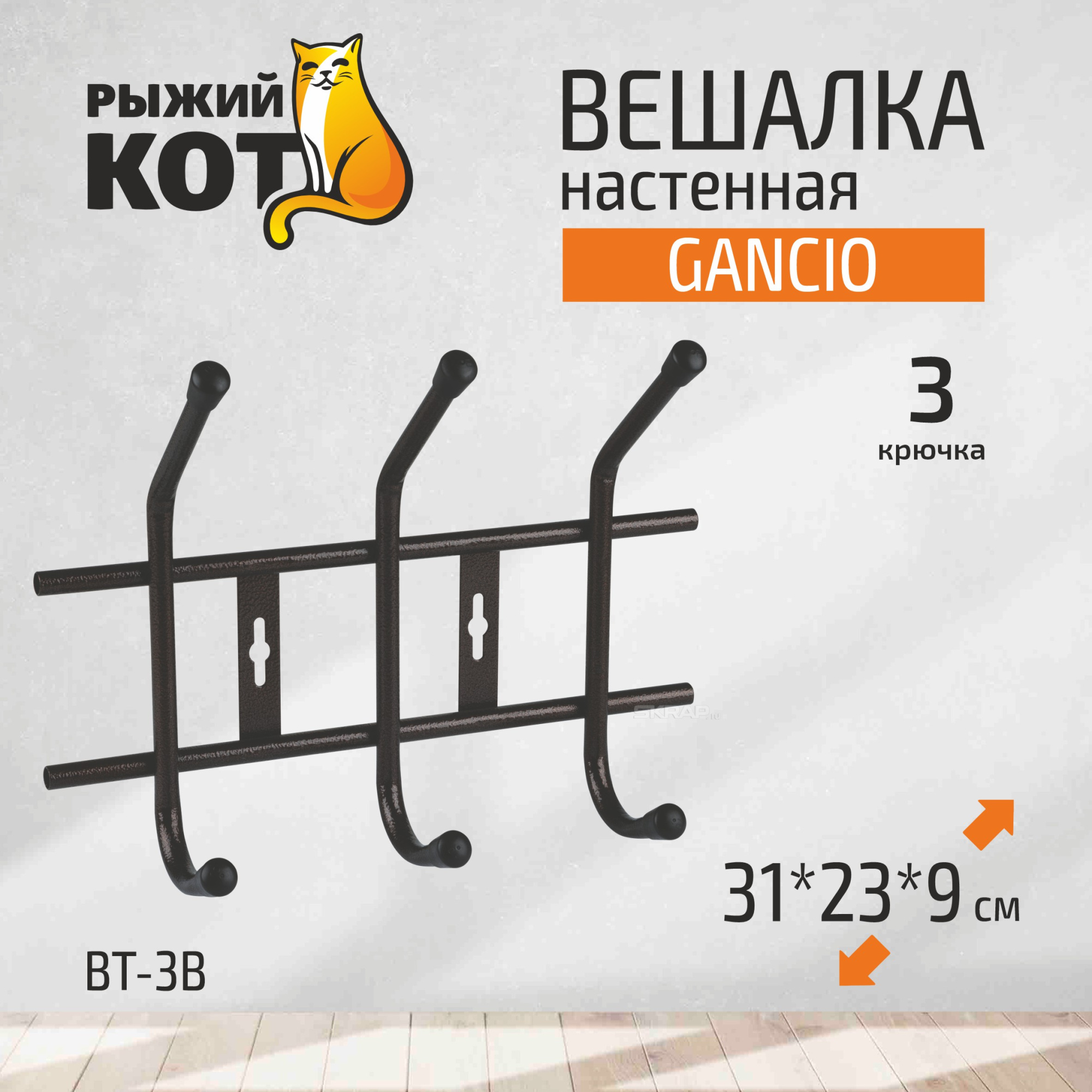 104849_MP_1