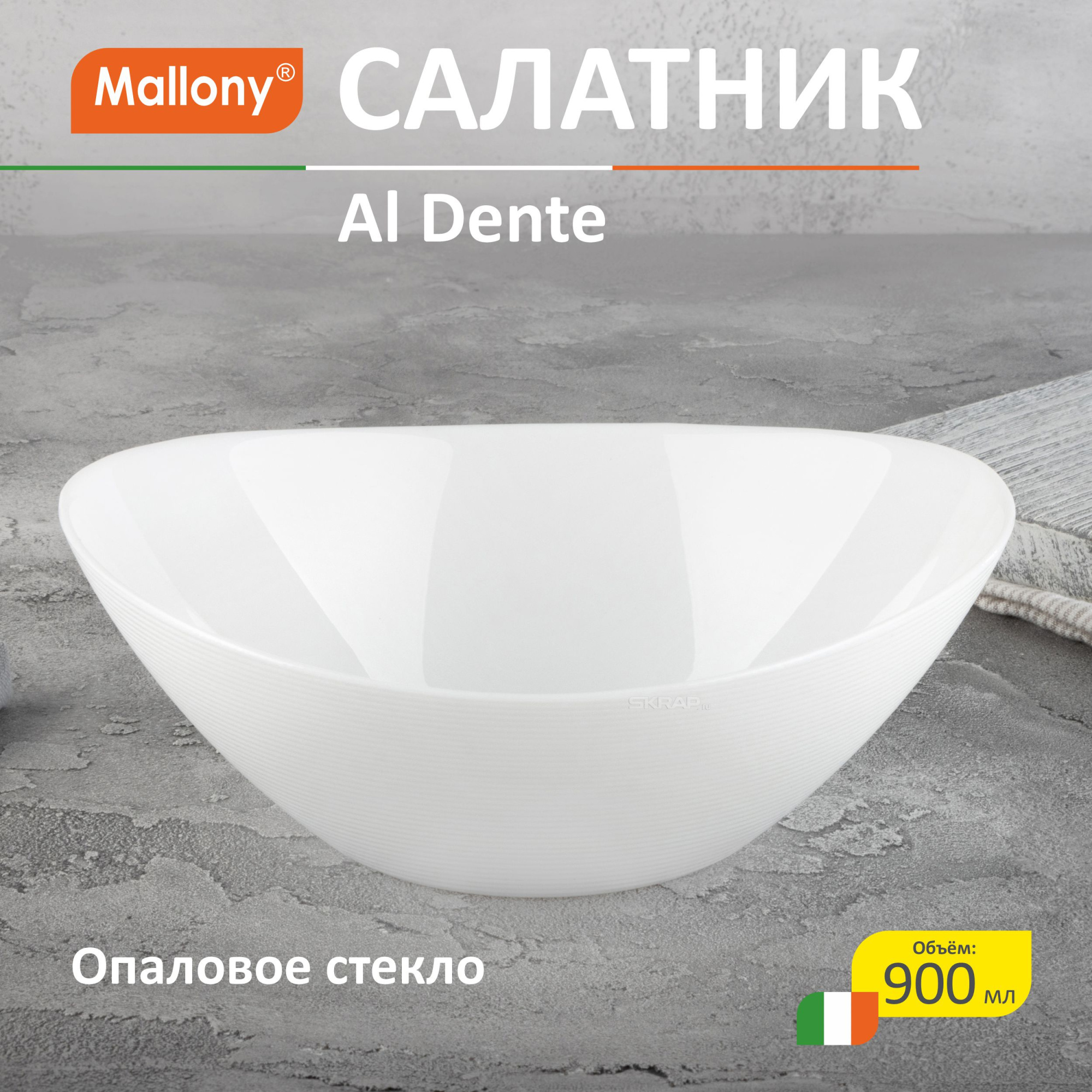107082_MP_1