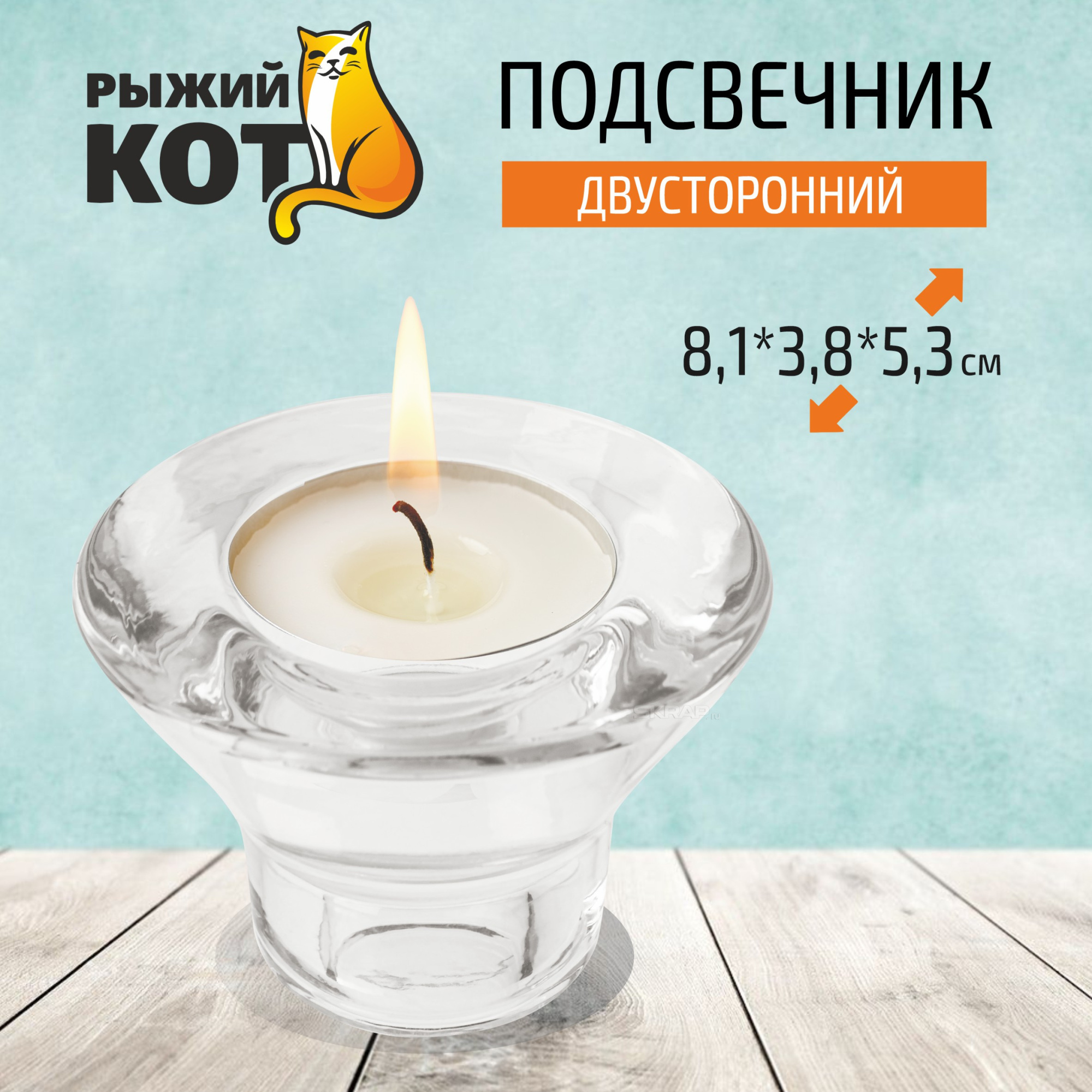 105506_MP_1