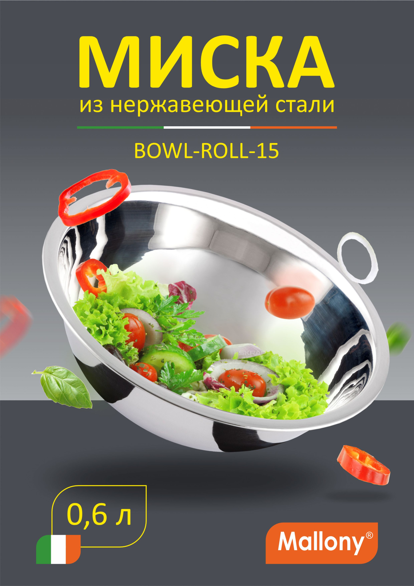 103825_MP_1