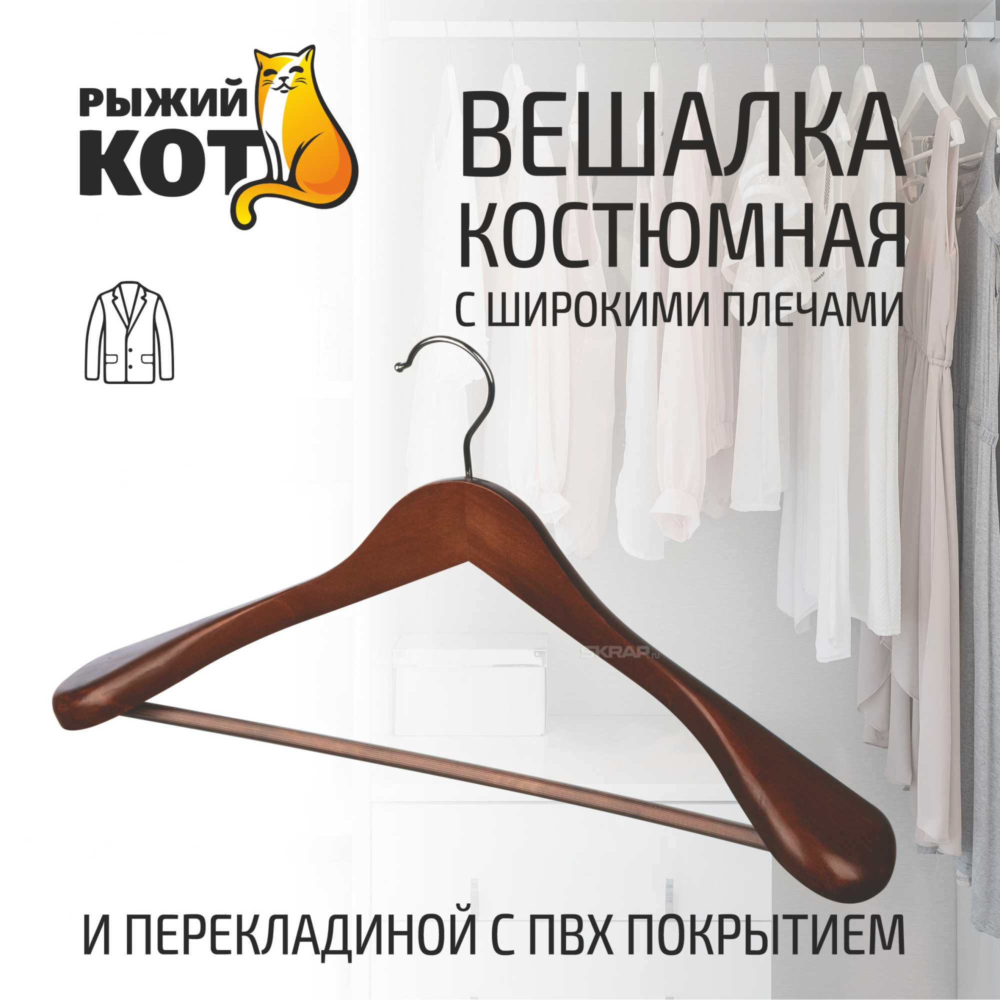107914_MP_1