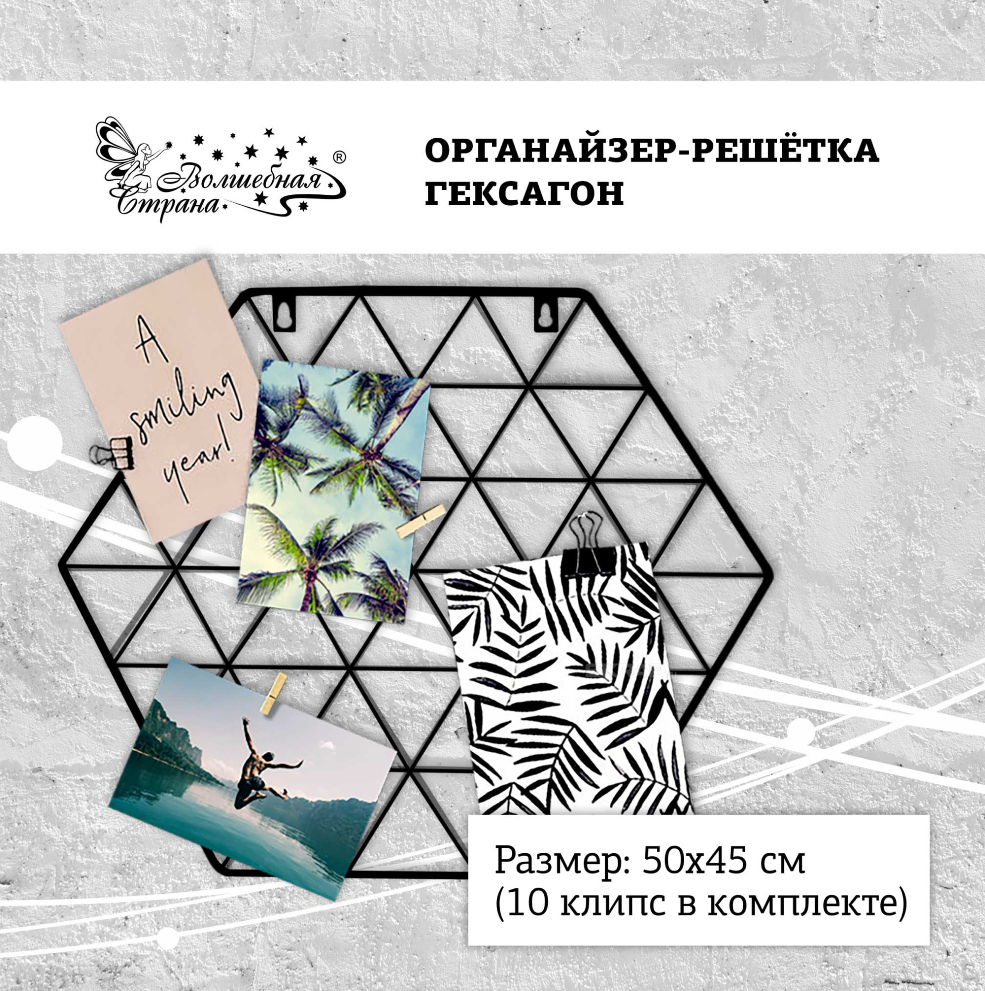 105264_MP_1
