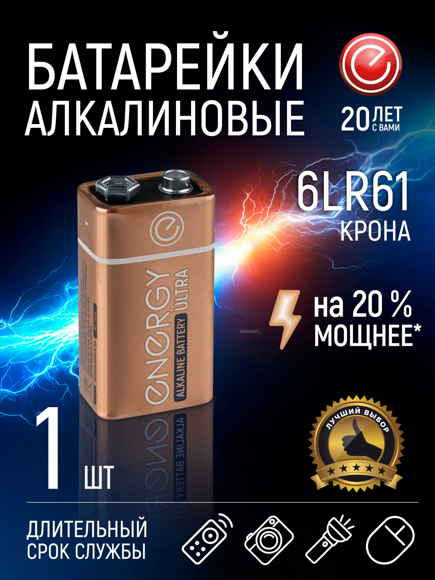 105739_MP_1