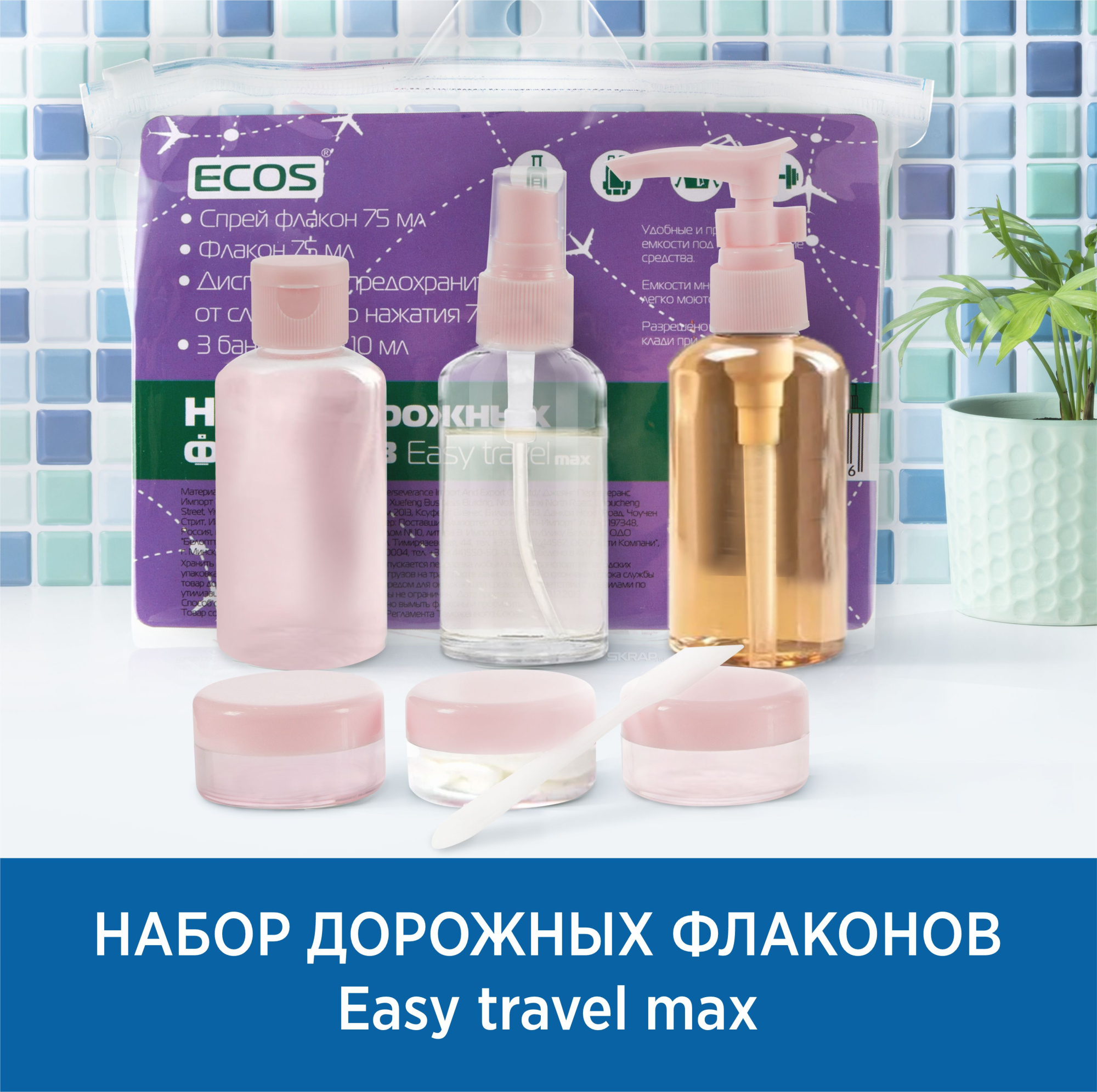 006955_MP_1