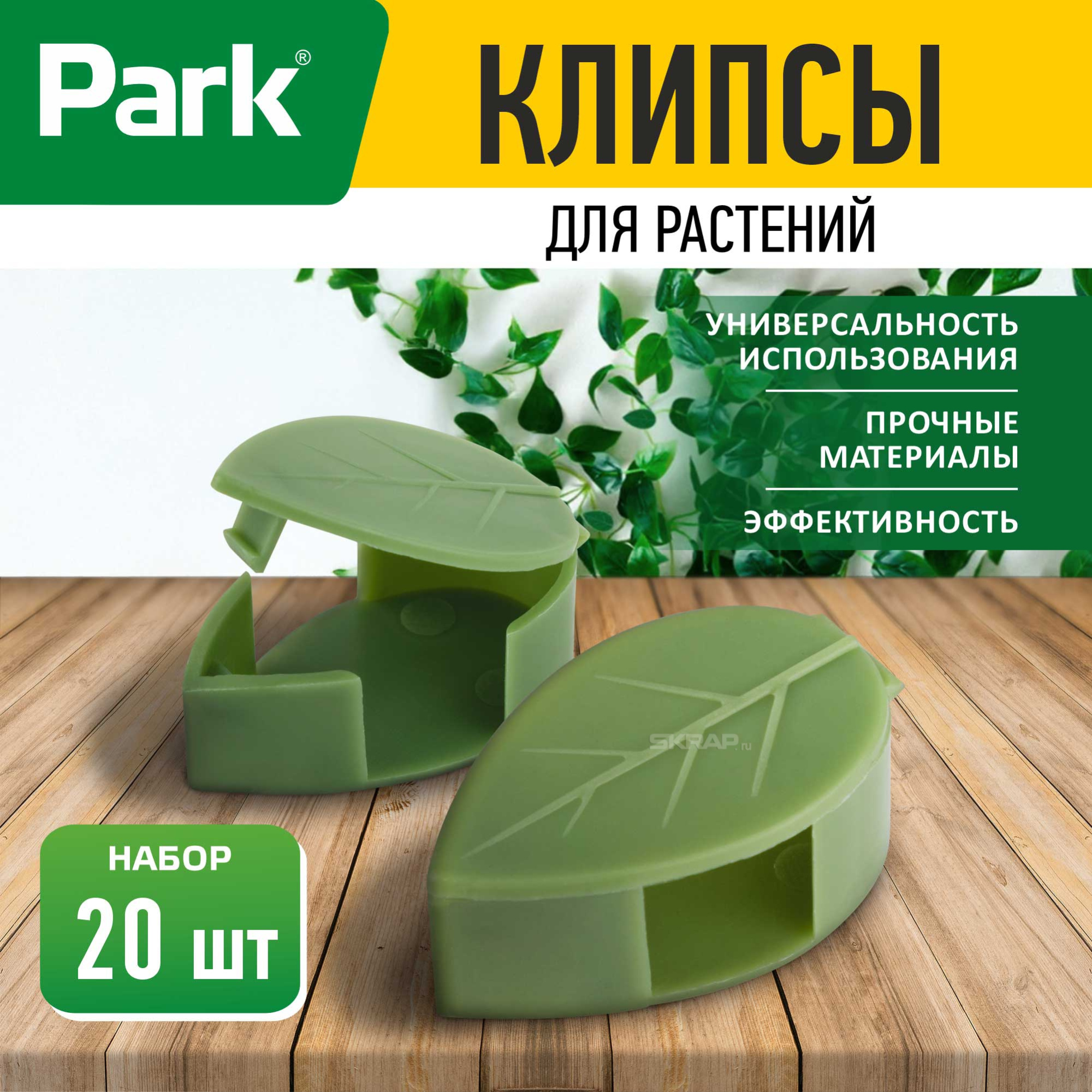 985475_MP_1