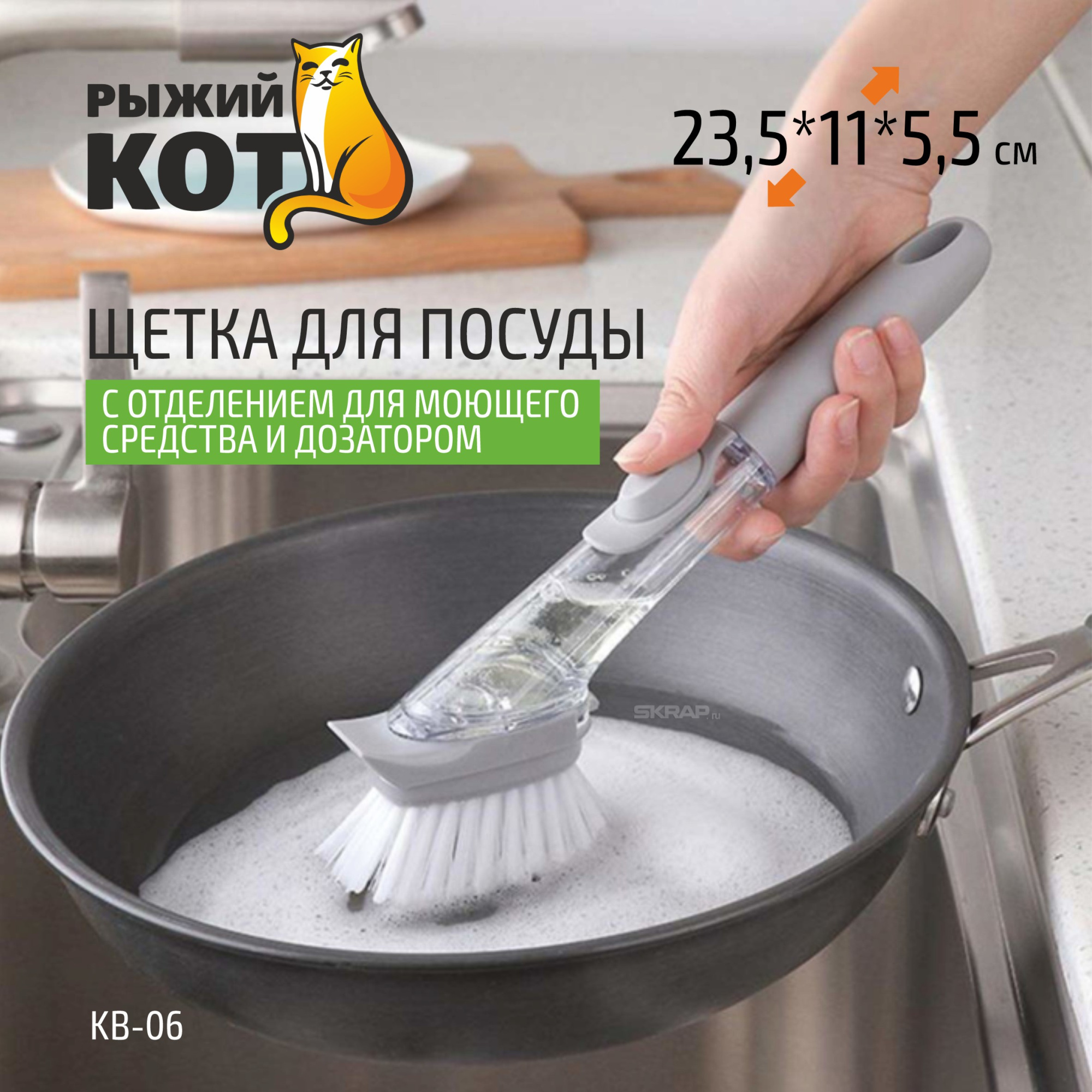 104463_MP_1