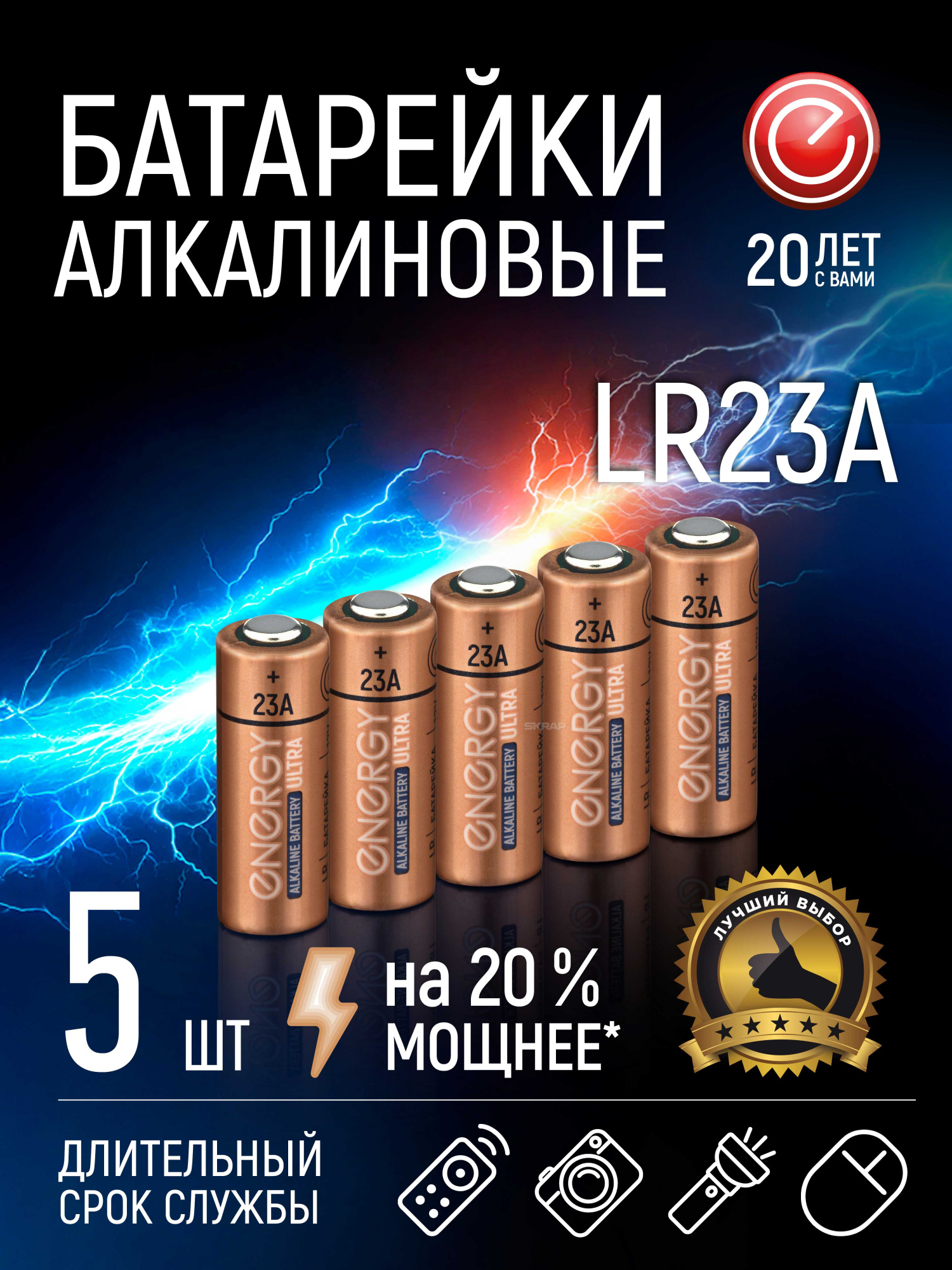 105702_MP_1