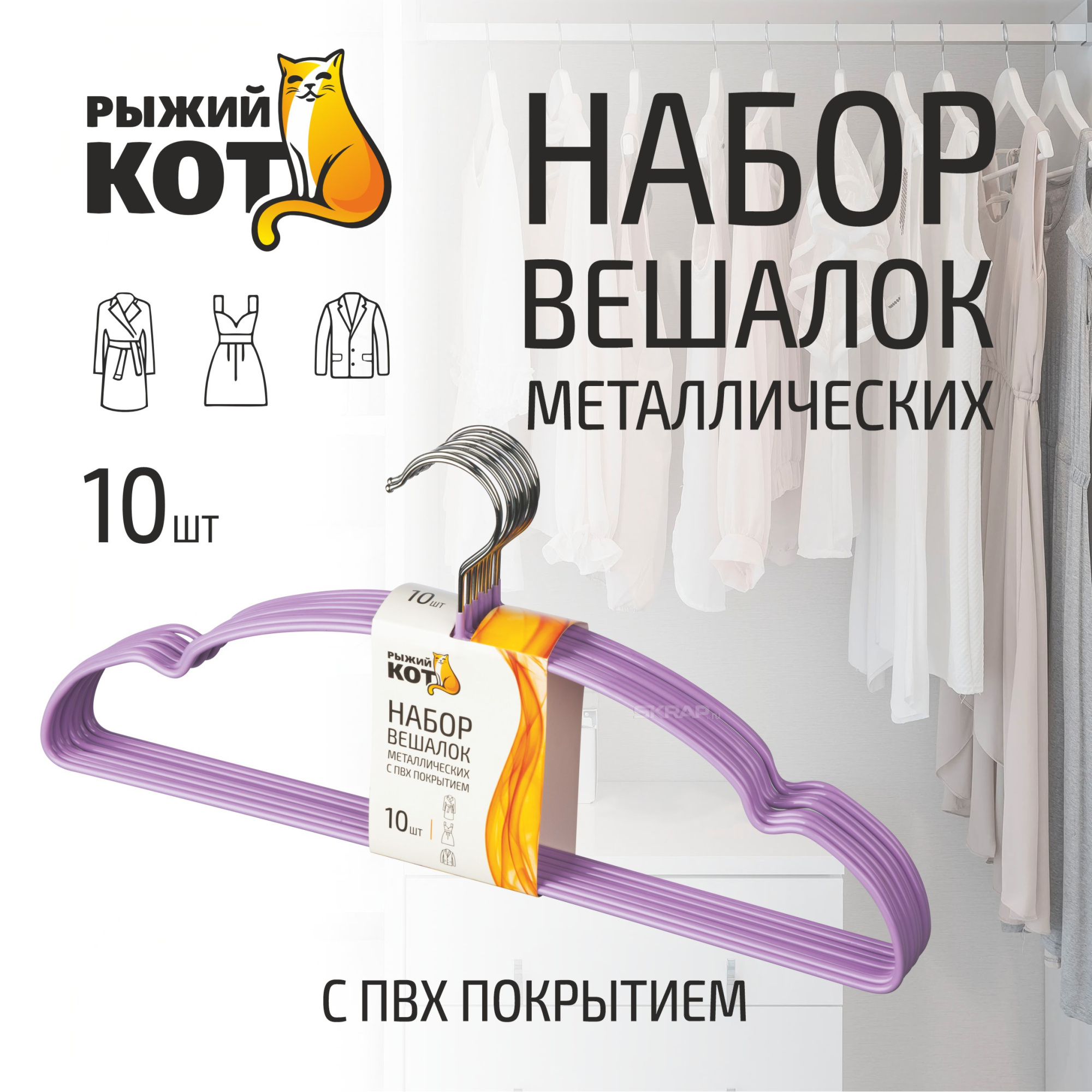 107917_MP_1